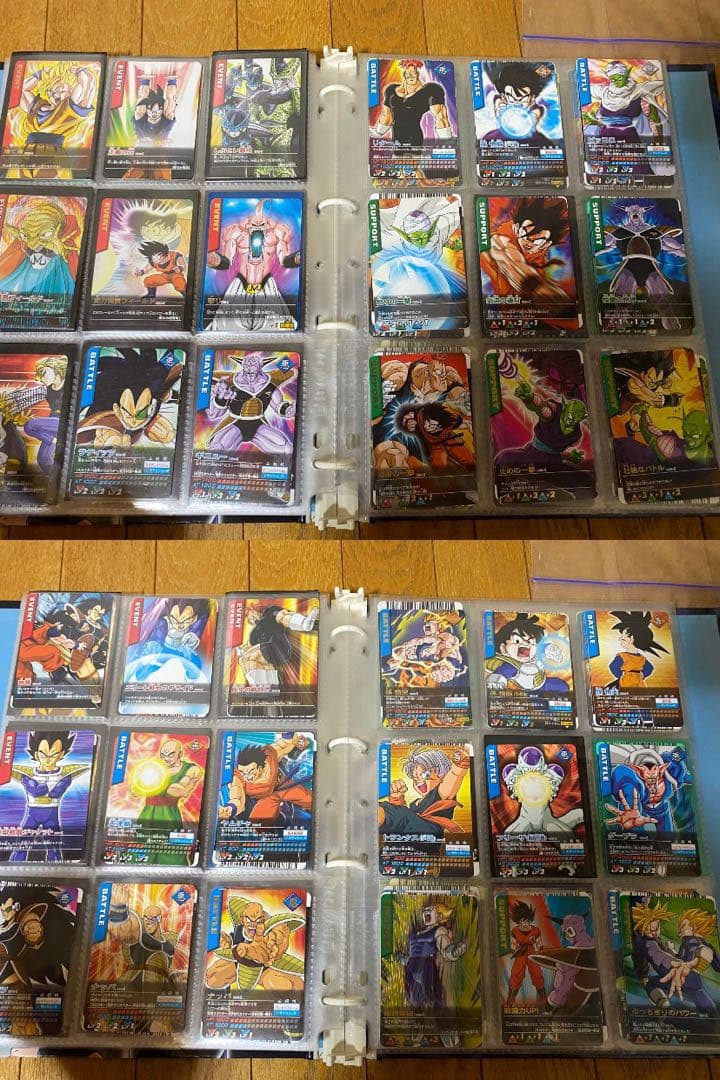 ドラゴンボール　データカードダス　z1 フルコンプ　爆裂インパクト