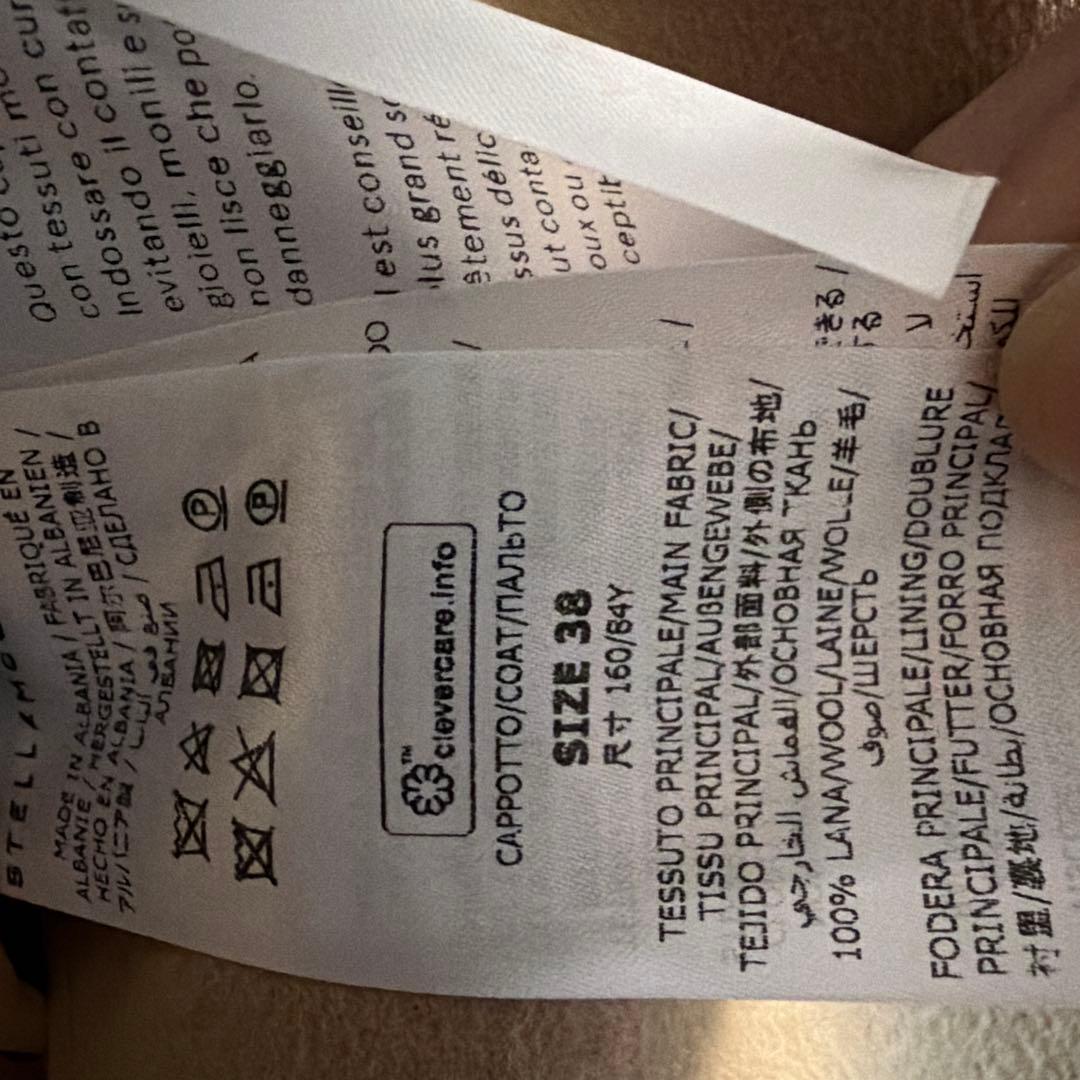 き*i様 Stella McCartney ベージュ ダブルブレストコート