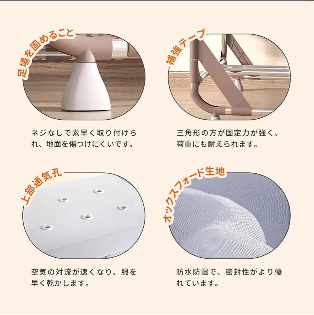 衣類乾燥機 部屋干し 折りたたみ 大容量 乾燥機 衣類 除菌 シワ防止 カビ対策