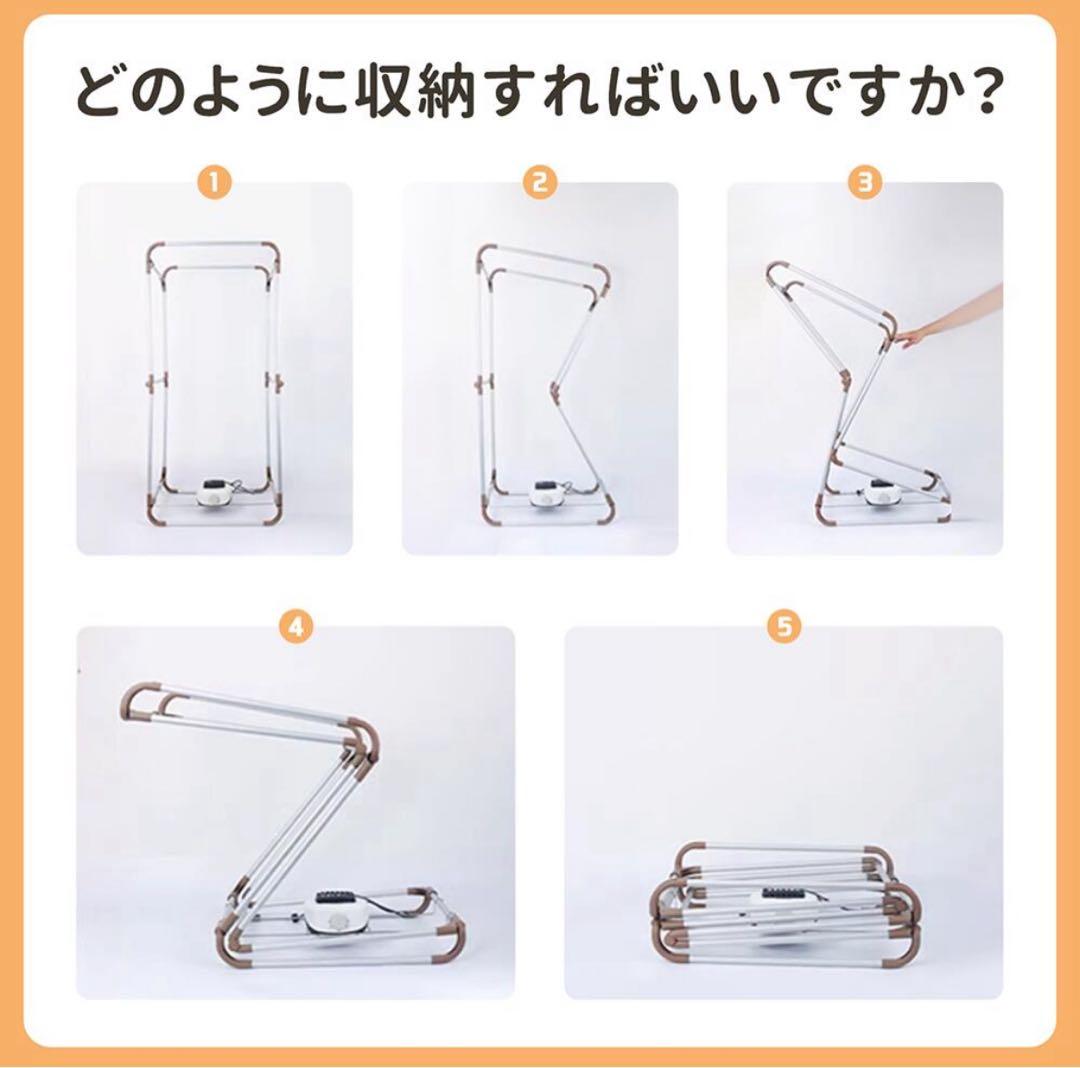 衣類乾燥機 部屋干し 折りたたみ 大容量 乾燥機 衣類 除菌 シワ防止 カビ対策