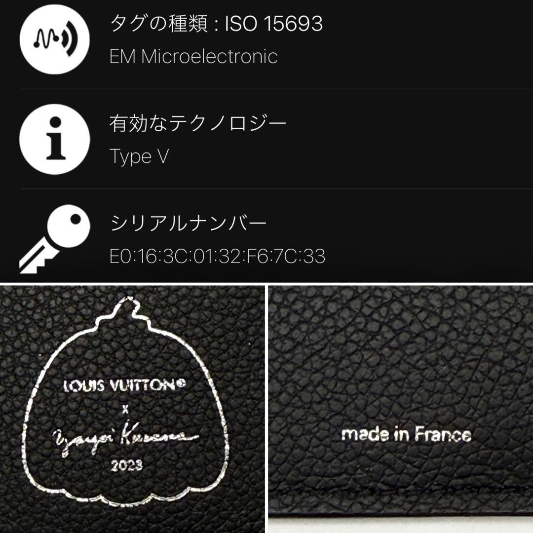 ✨超極美品 激レア✨ルイヴィトン × 草間彌生 ヴィクトリーヌ 三つ折り財布 黒