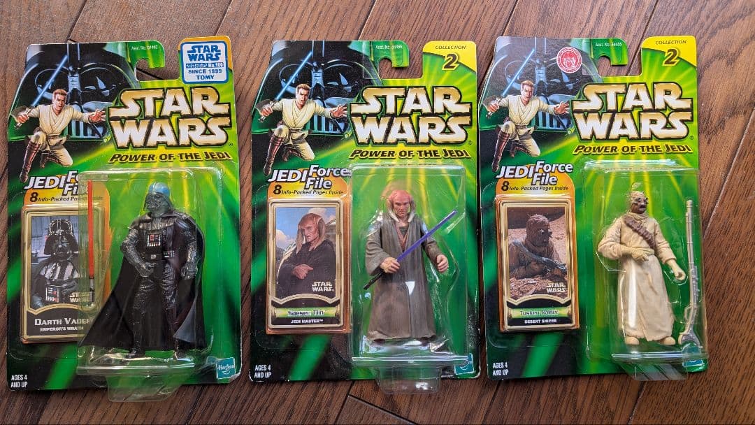 なかなか売れないので再値下げ！スターウォーズ 未開封フィギュア20体★