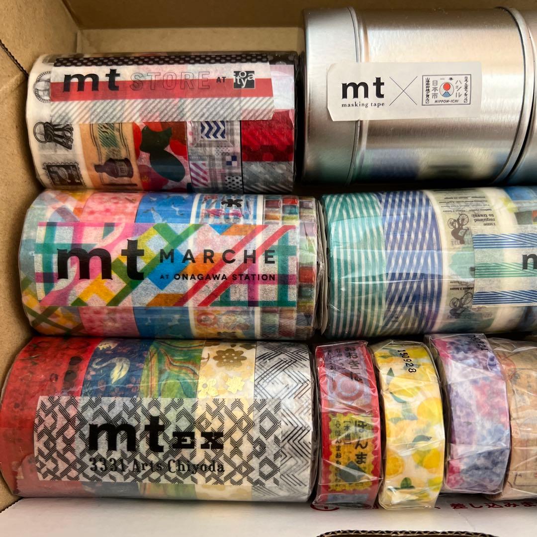 【新品未使用】mt マステ まとめ売り