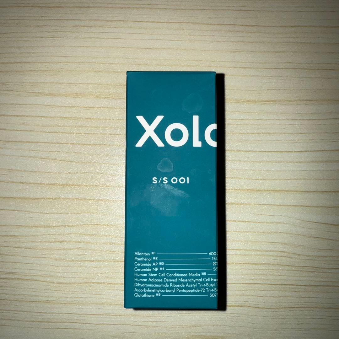 〈美容液〉エクソロジー ブースターセラム30ml