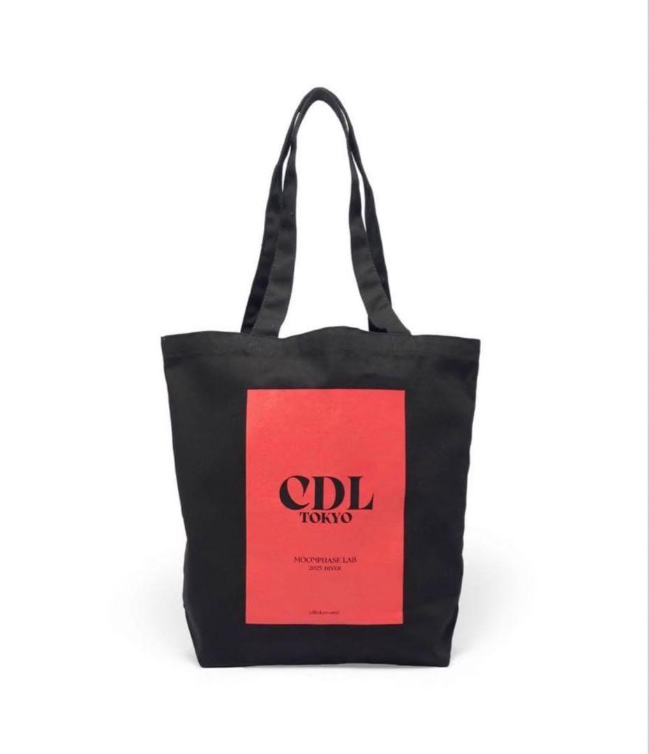 CDL TOKYO 登坂広臣　ØMI ノベルティ　タンブラー　3点セット