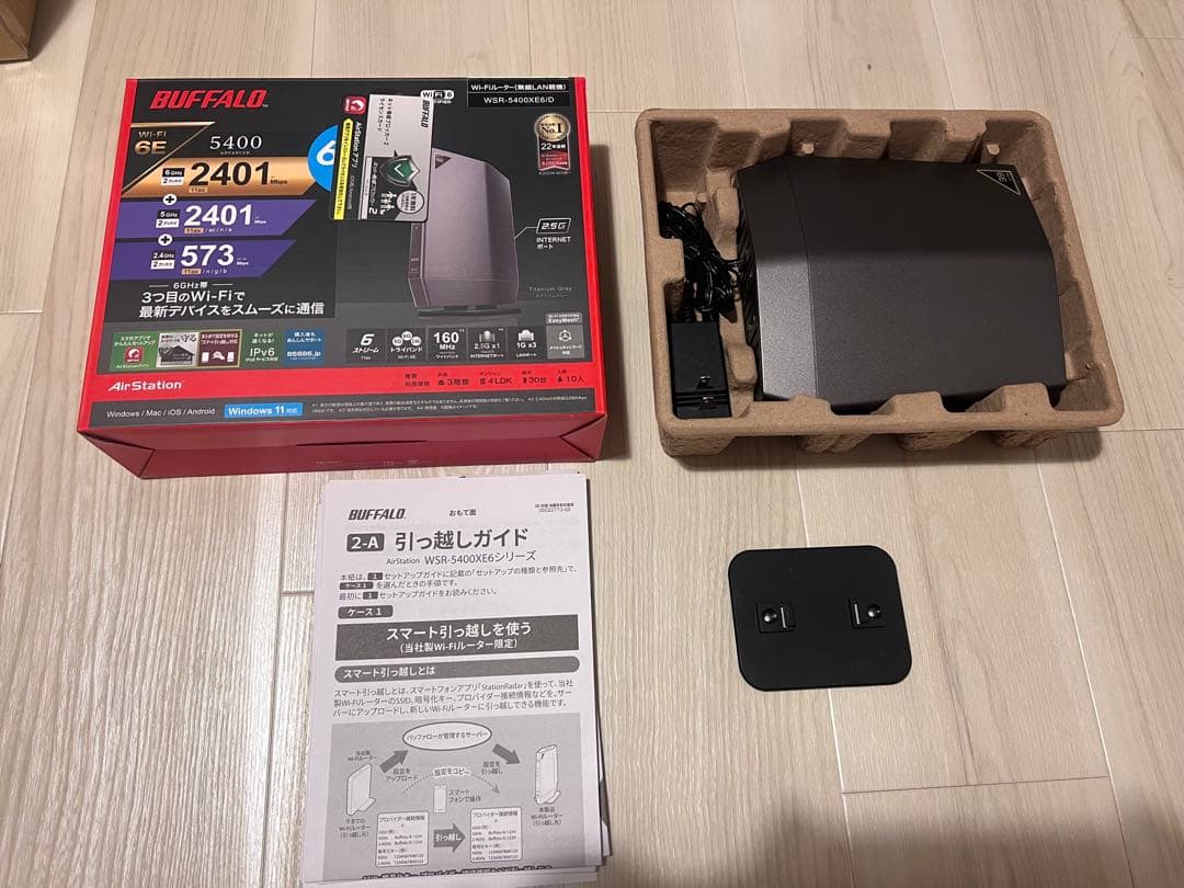 wifiルーターBUFFALO WSR-5400XE6/D 6E