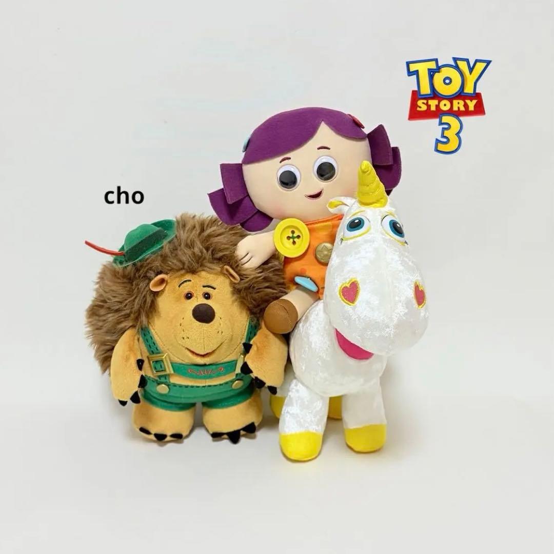 トイストーリー3 ピクサー ボニーのおもちゃ