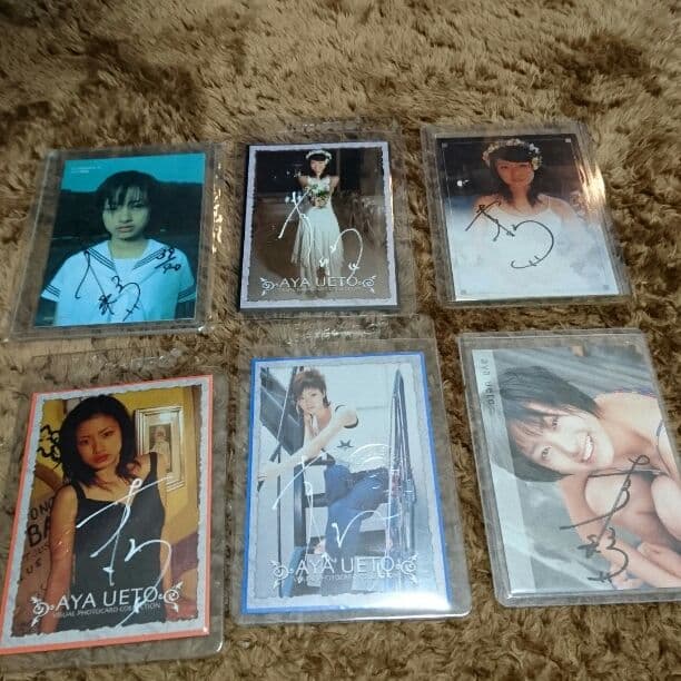 上戸彩 うえトレカ貴重40枚限定 など