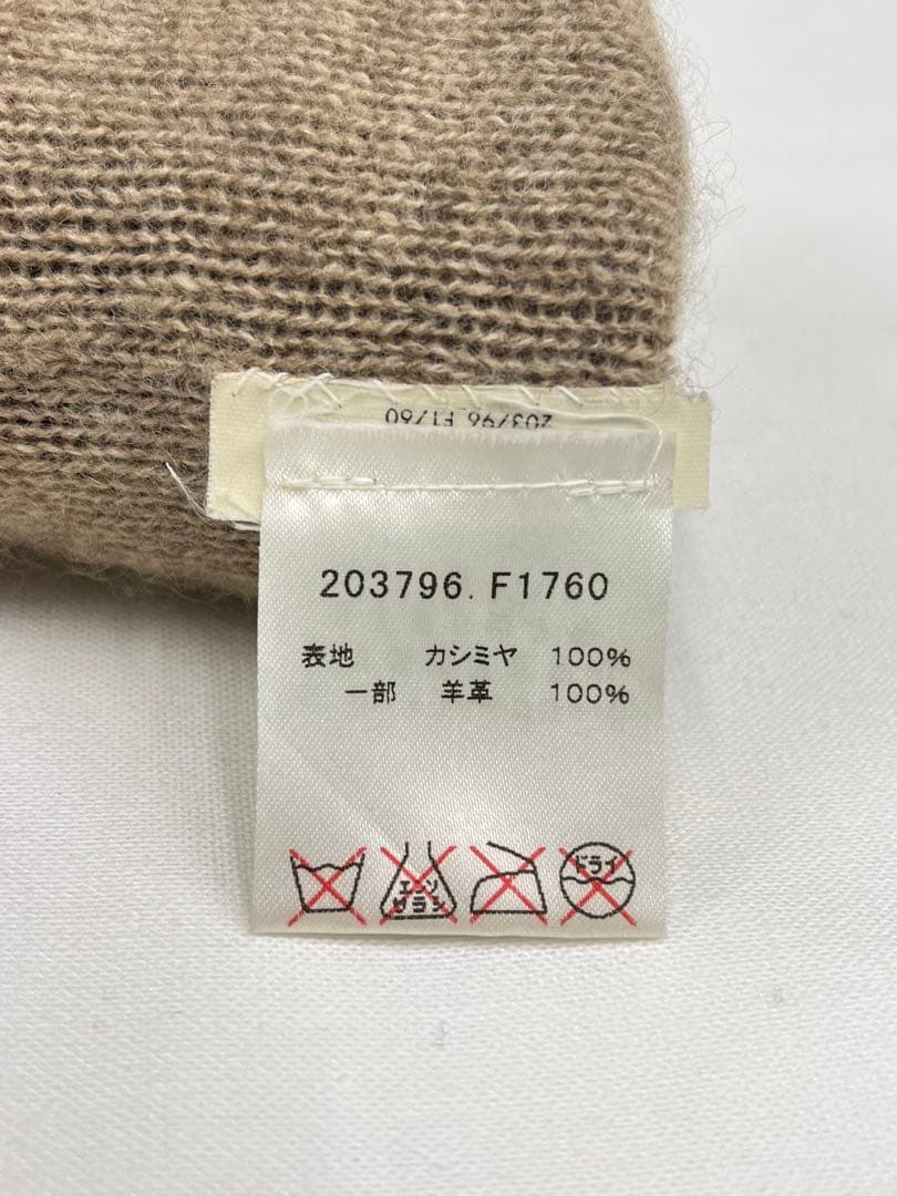 GUCCI グッチ カシミヤ ブラウン 手袋 美品