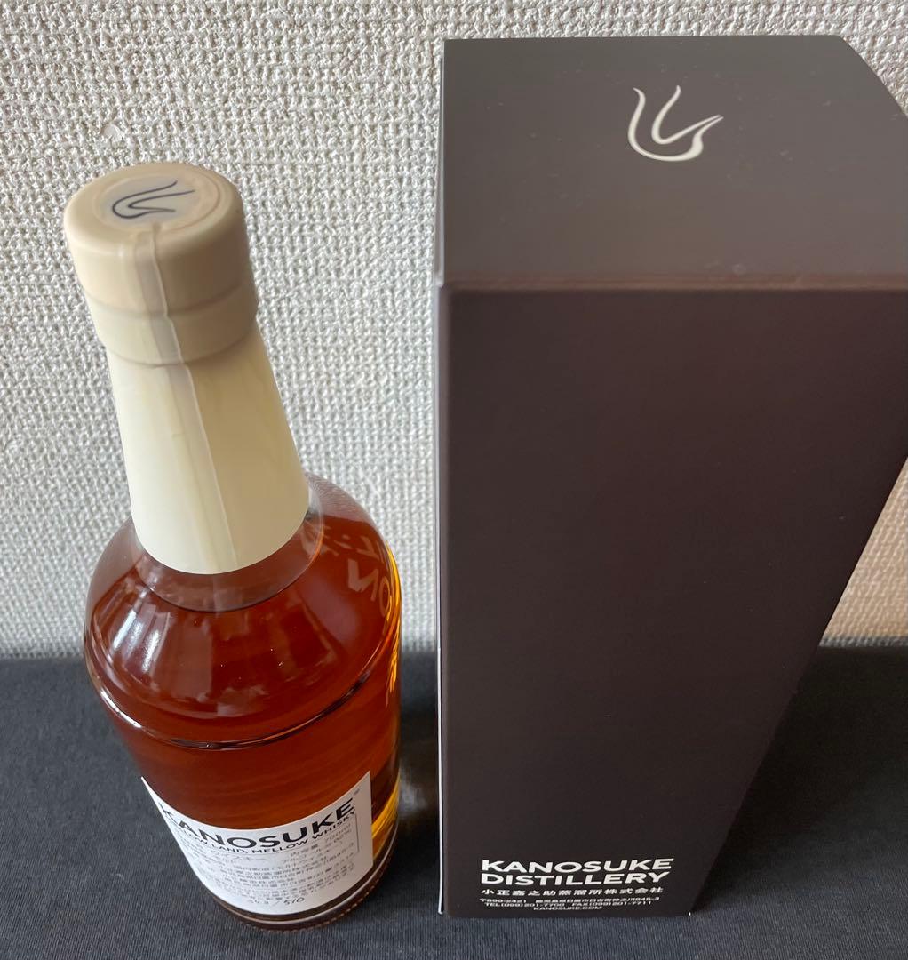 嘉之助 2T&T TOYAMA COLLECTION モルトヤマ10周年 三郎丸