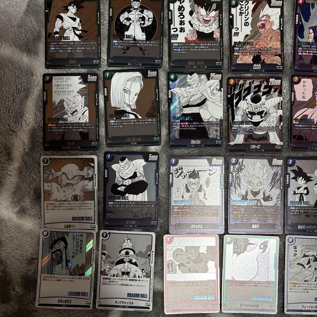 MANGA BOOSTER 02金エナジーマーカー35巻E-83パラレル全81枚