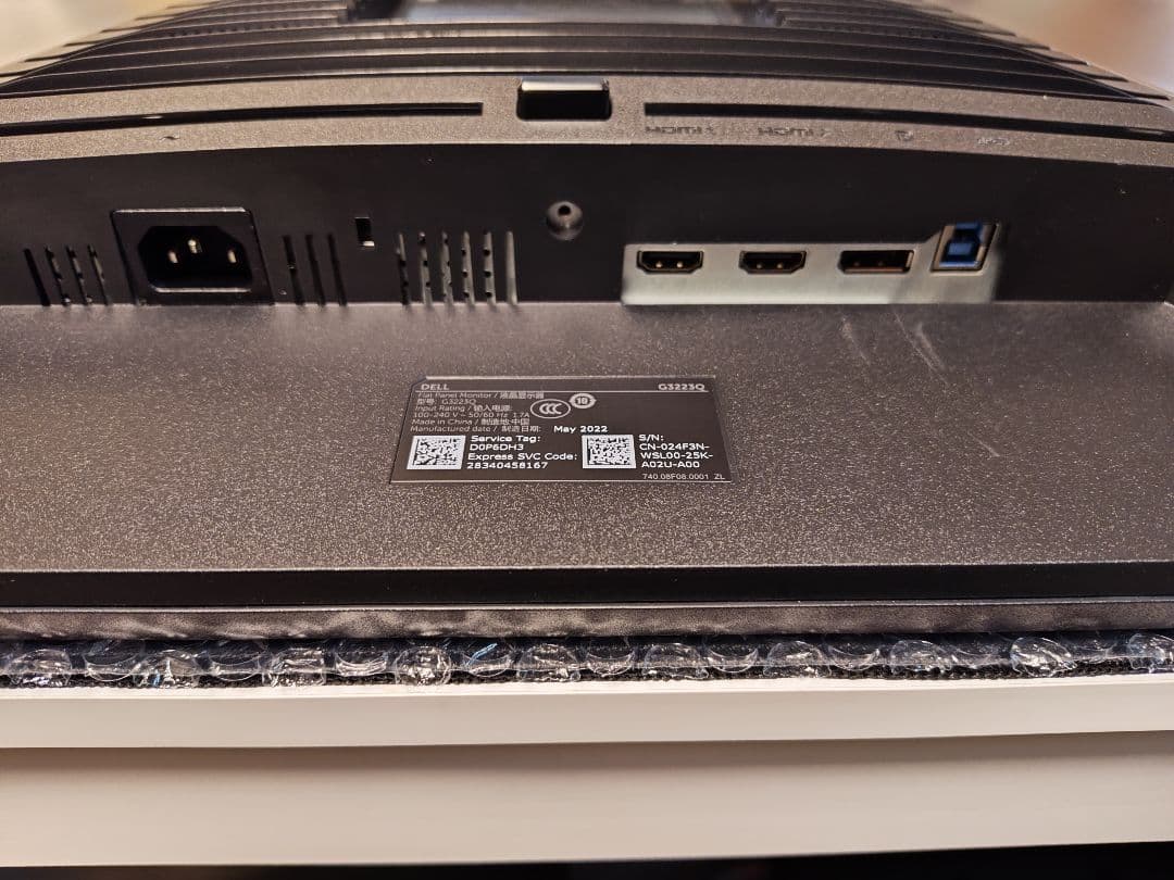 DELL G3223Q 4Kゲーミングモニター