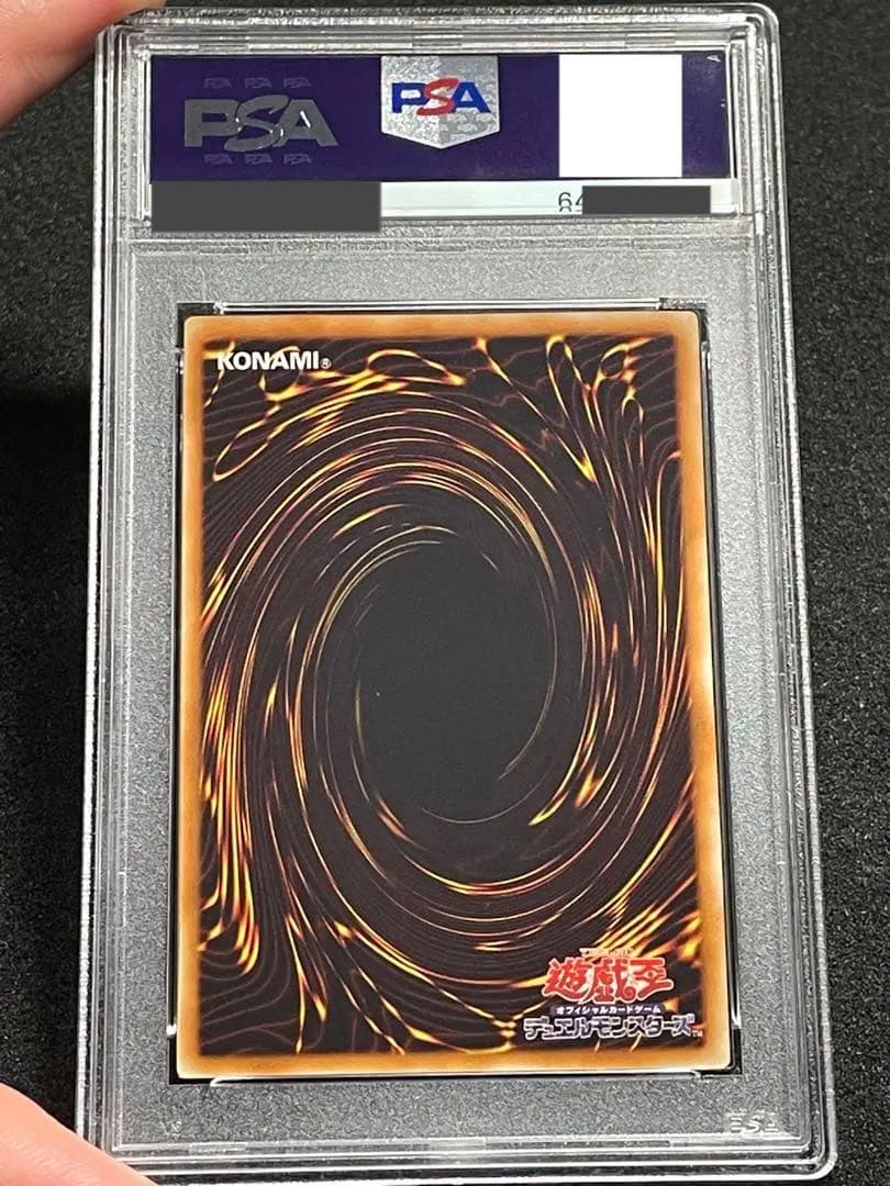 【PSA鑑定 10】ブラックローズドラゴン　レリーフ　アルティメットレア