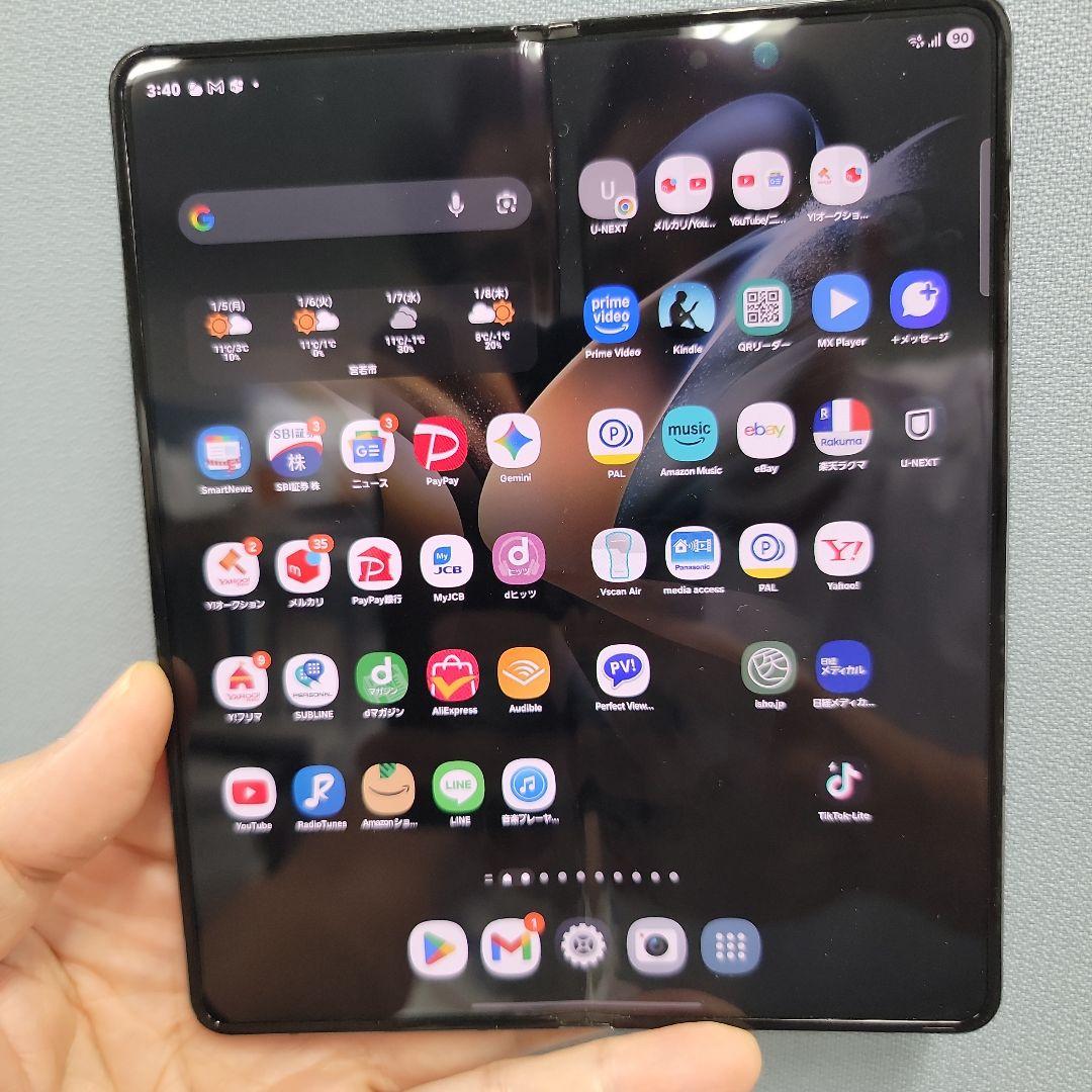 Galaxy Z Fold4 256GB グレーグリーン値下げ！