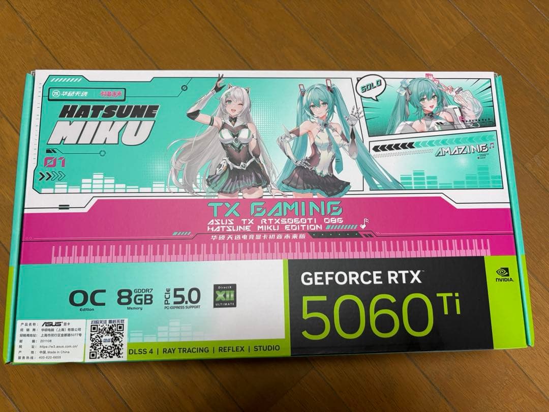 【限定】ASUS GeForce RTX 5060 Ti O8G 特典付