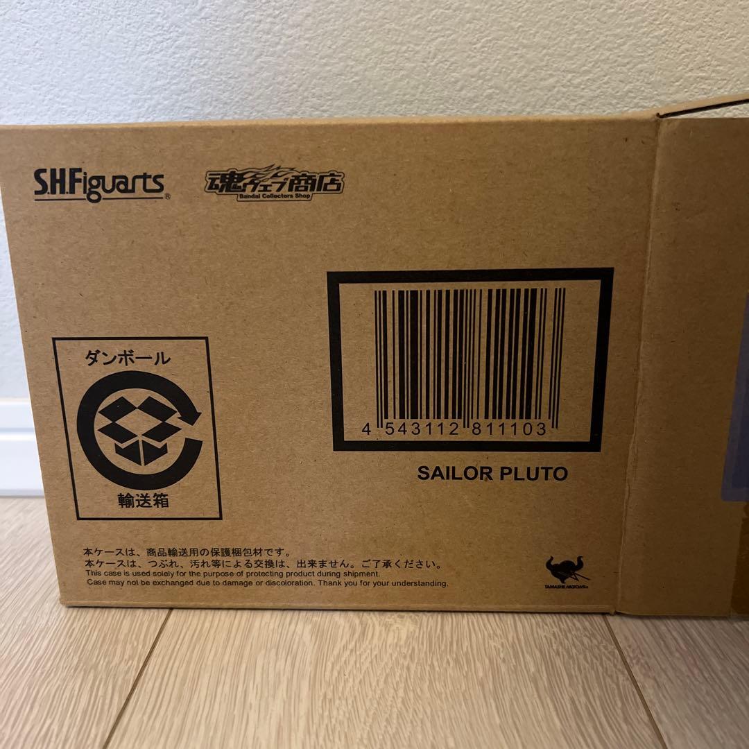 新品未開封　SH Figuarts セーラープルート フィギュア