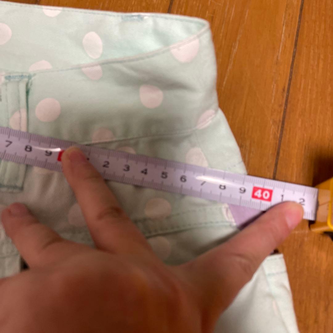 ミルクリーム　リボン　ミント　ズボン　サルエルパンツ