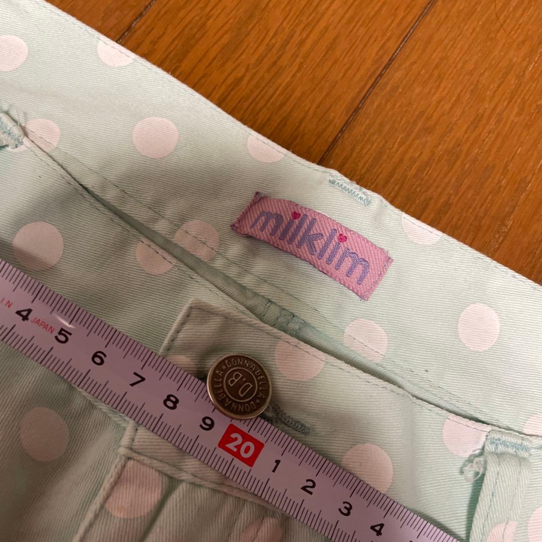 ミルクリーム　リボン　ミント　ズボン　サルエルパンツ