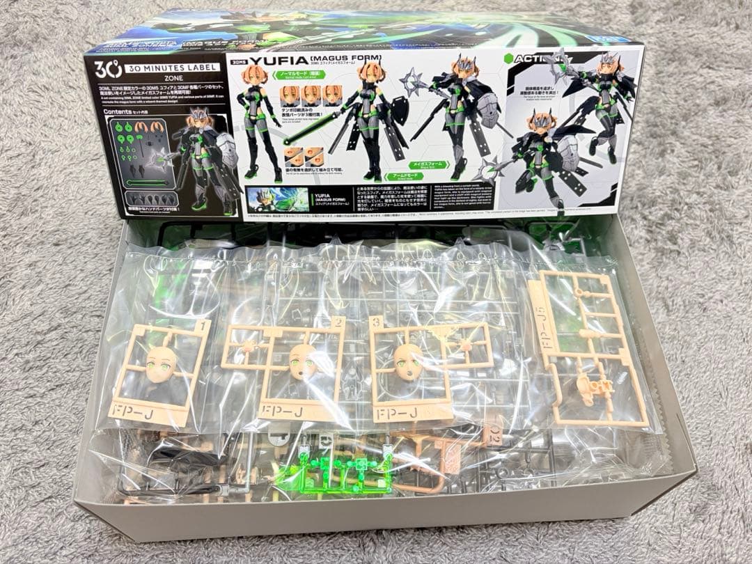 30ML ZONE限定品 30MS ユフィア（メイガスフォーム）