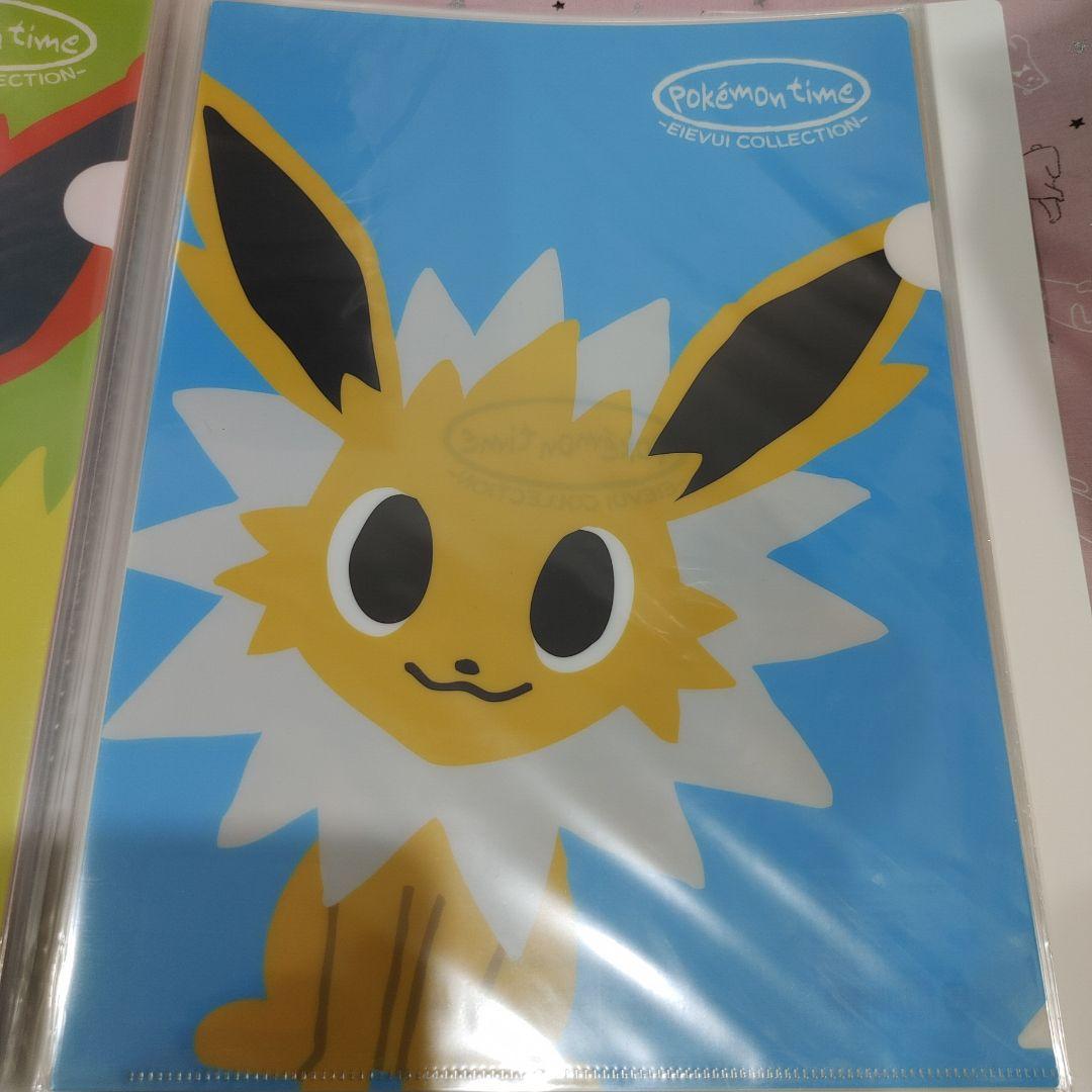フルコンプセット ポケモンタイム クリアファイル イーブイブレンズ