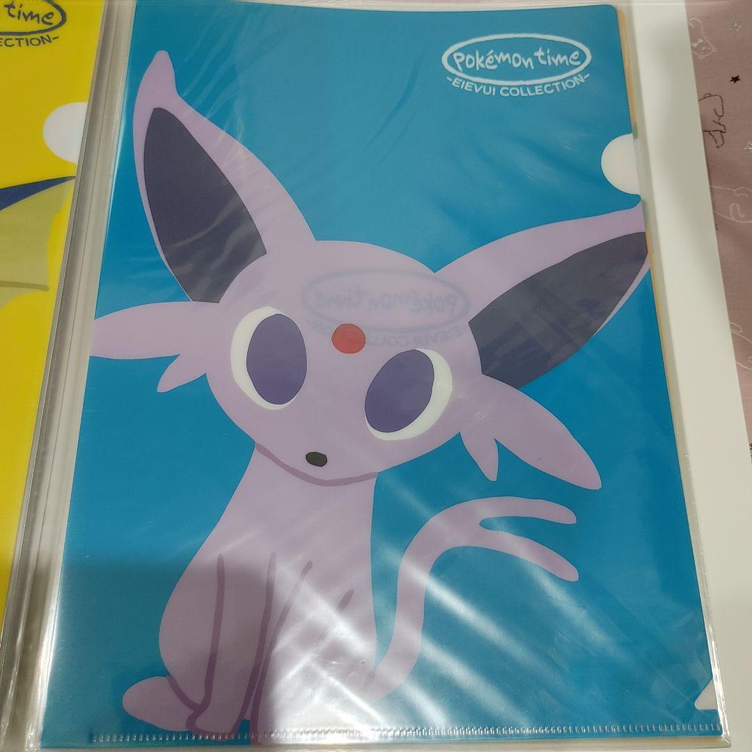 フルコンプセット ポケモンタイム クリアファイル イーブイブレンズ