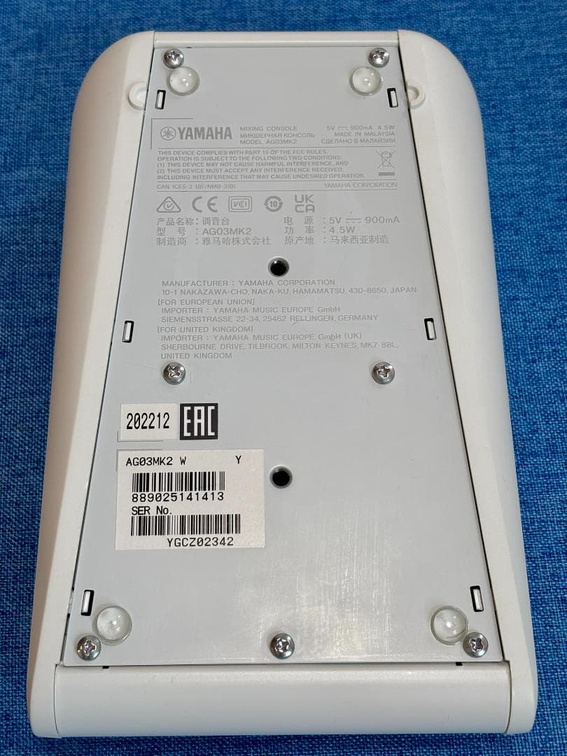 YAMAHA AG03 MK2 オーディオインターフェース ミキシングコンソール