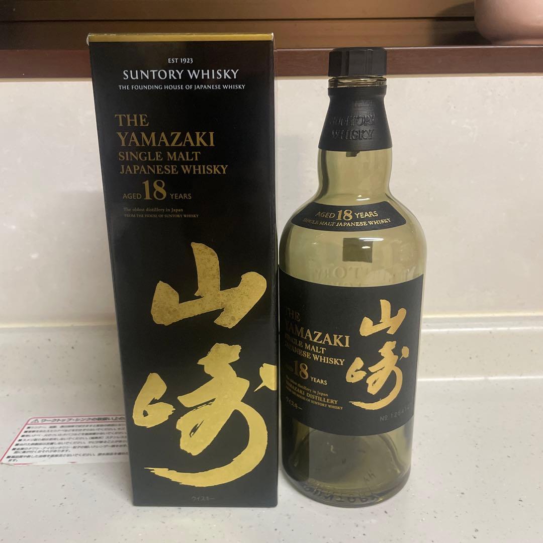 山崎 18年 シングルモルトウイスキー 700ml 空き瓶　箱つき