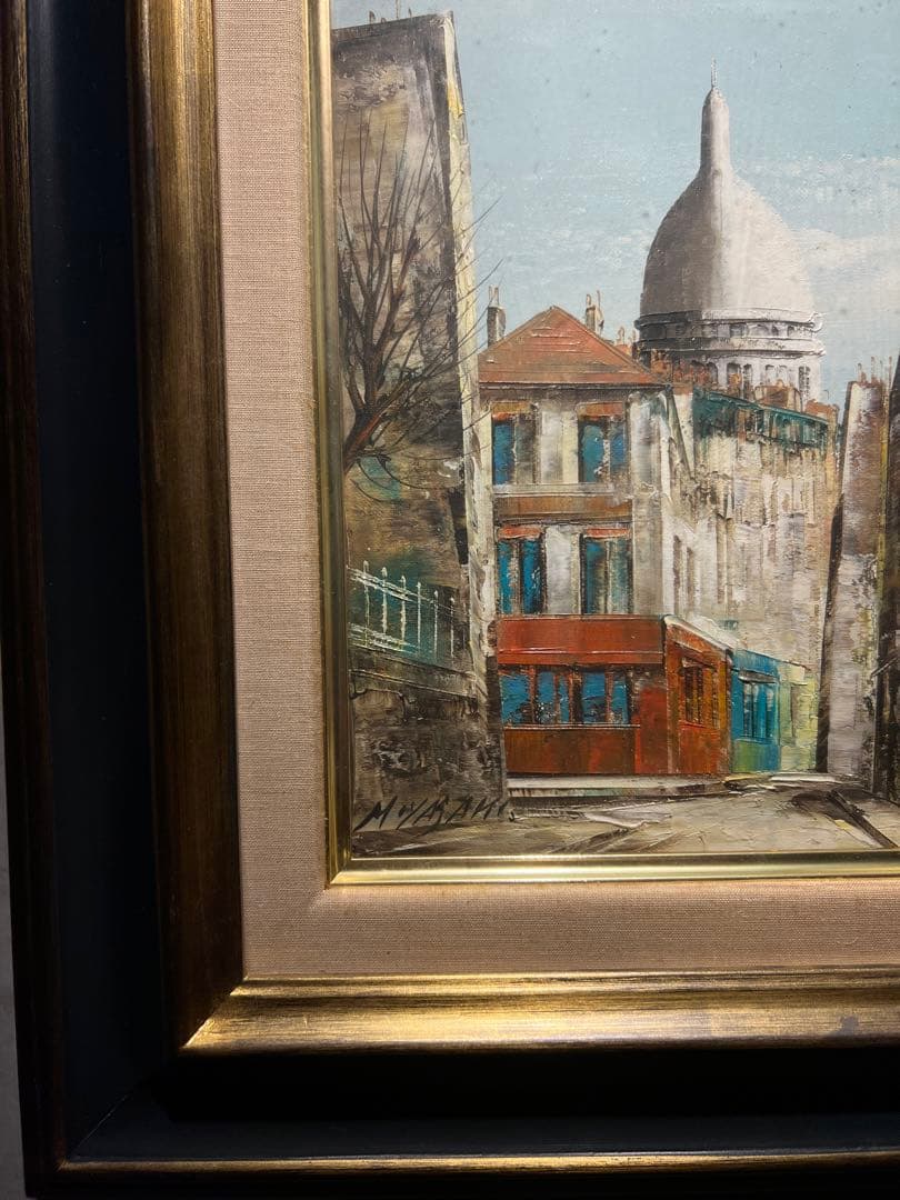 宮園 進　【風景画】　肉筆画