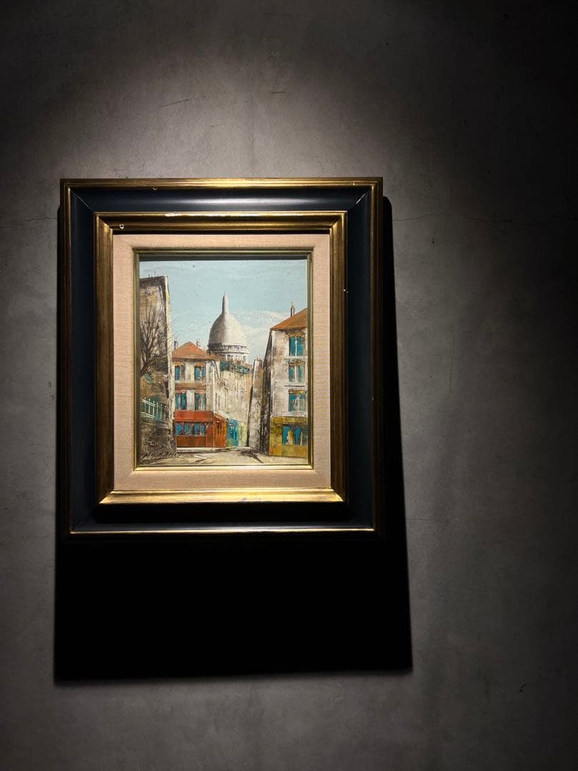 宮園 進　【風景画】　肉筆画