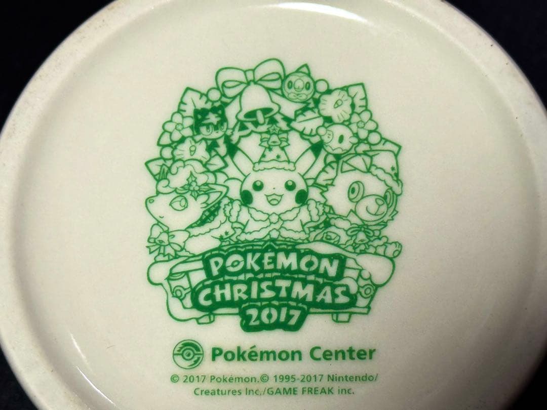 ポケモン クリスマスマグカップ 2017 ポケモンセンター限定
