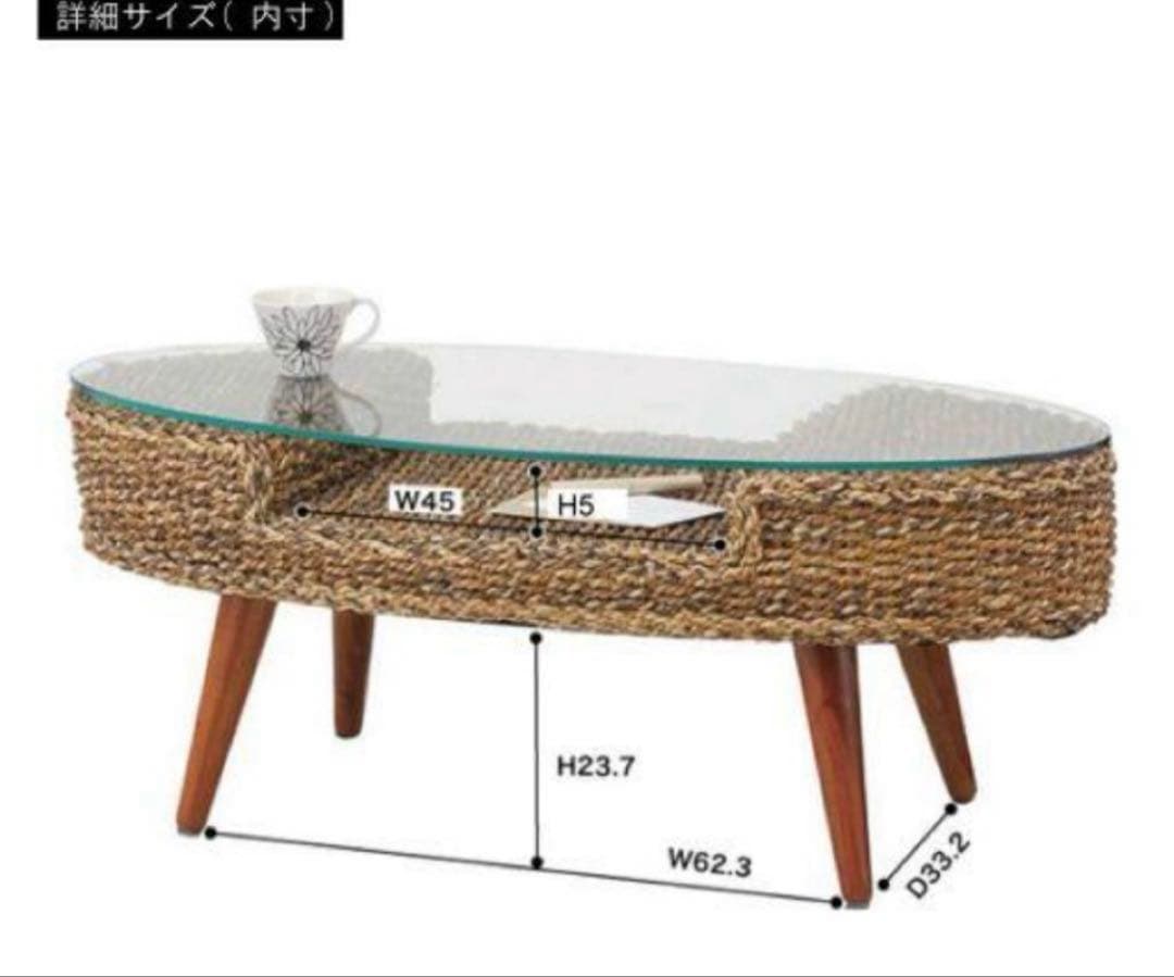 アジアンテイスト　テーブル　ローテーブル