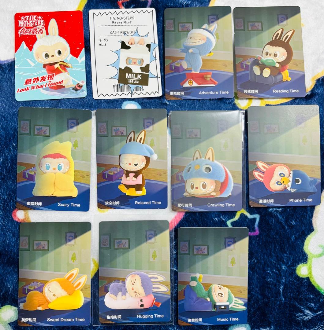 POP MARTラブブ フィギュア 13体 まとめ売り