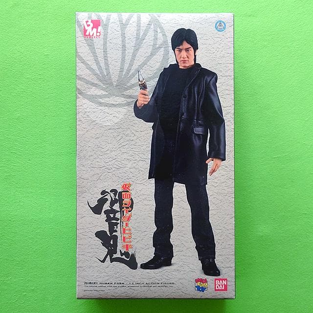 未使用 project BM! 仮面ライダー響鬼＋響鬼紅＋ヒビキ（人間体）RAH