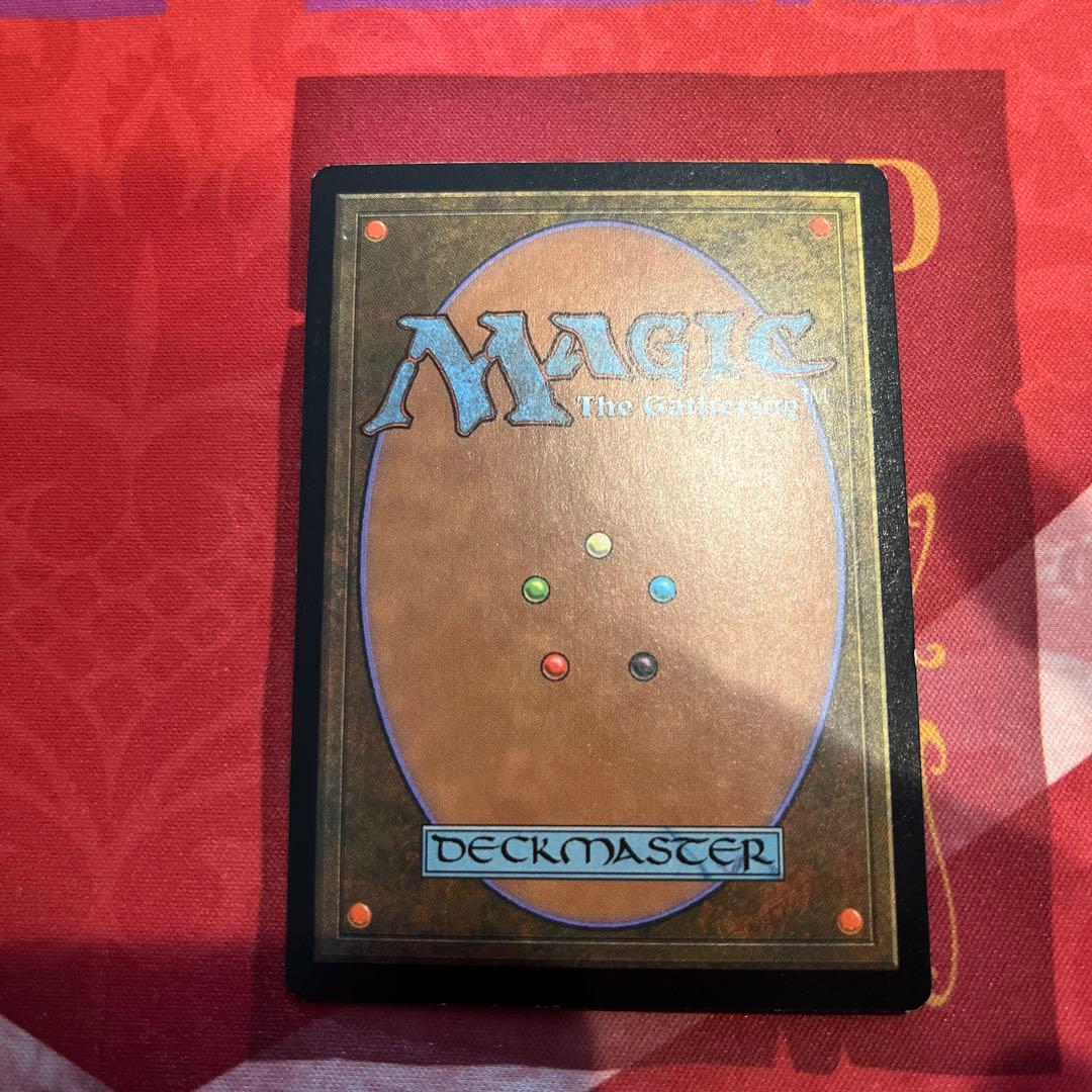 MTG ラノワールの使者ロフェロス