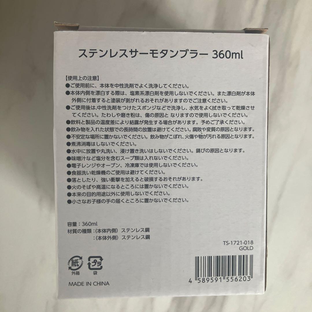 大泉洋　ThankCUE TOUR、大泉洋リサイタルグッズセット