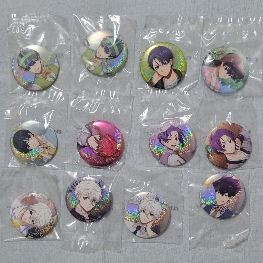 ブルロ1番くじ42点セット