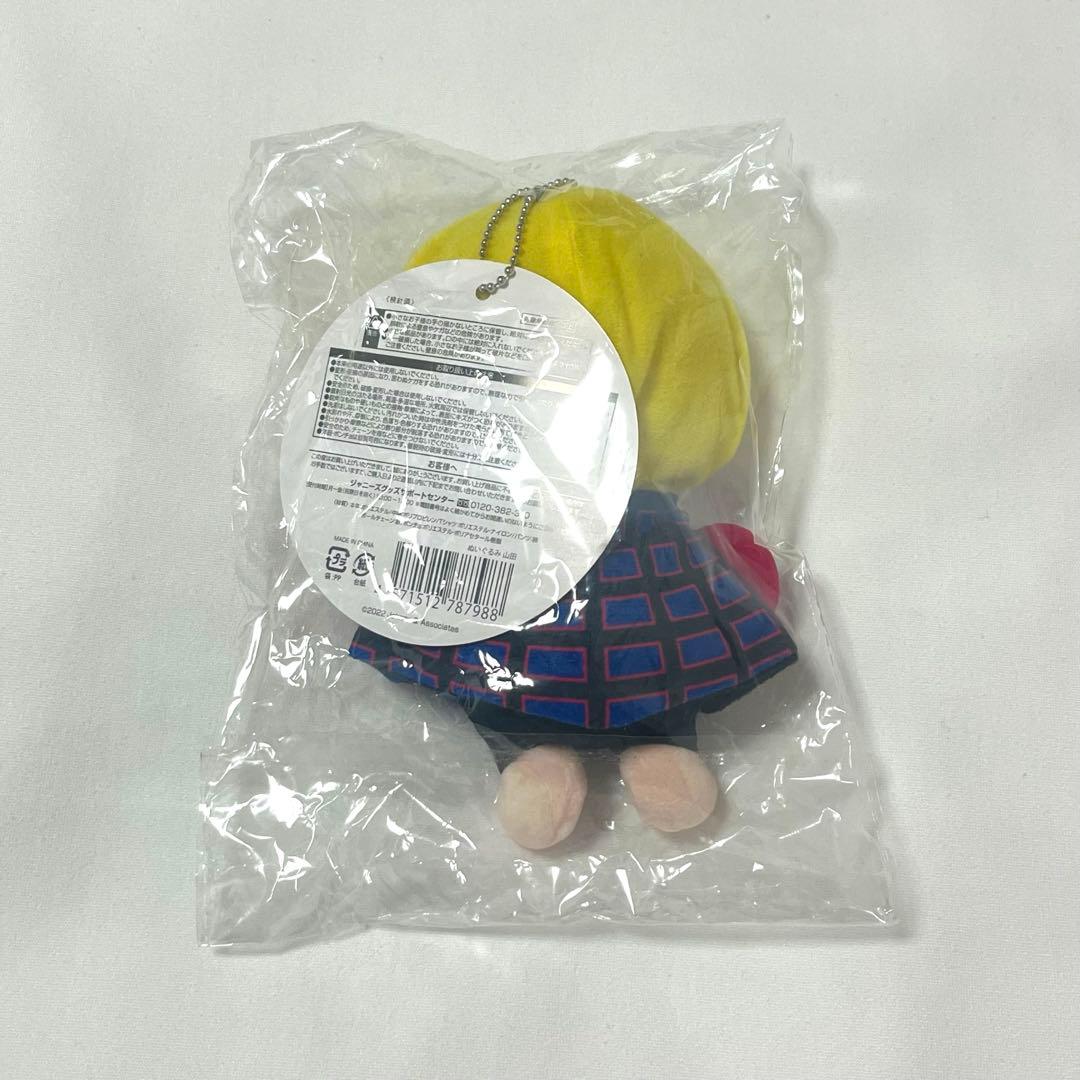 山田涼介 ぬいぐるみ くるすけ 銀テ付き