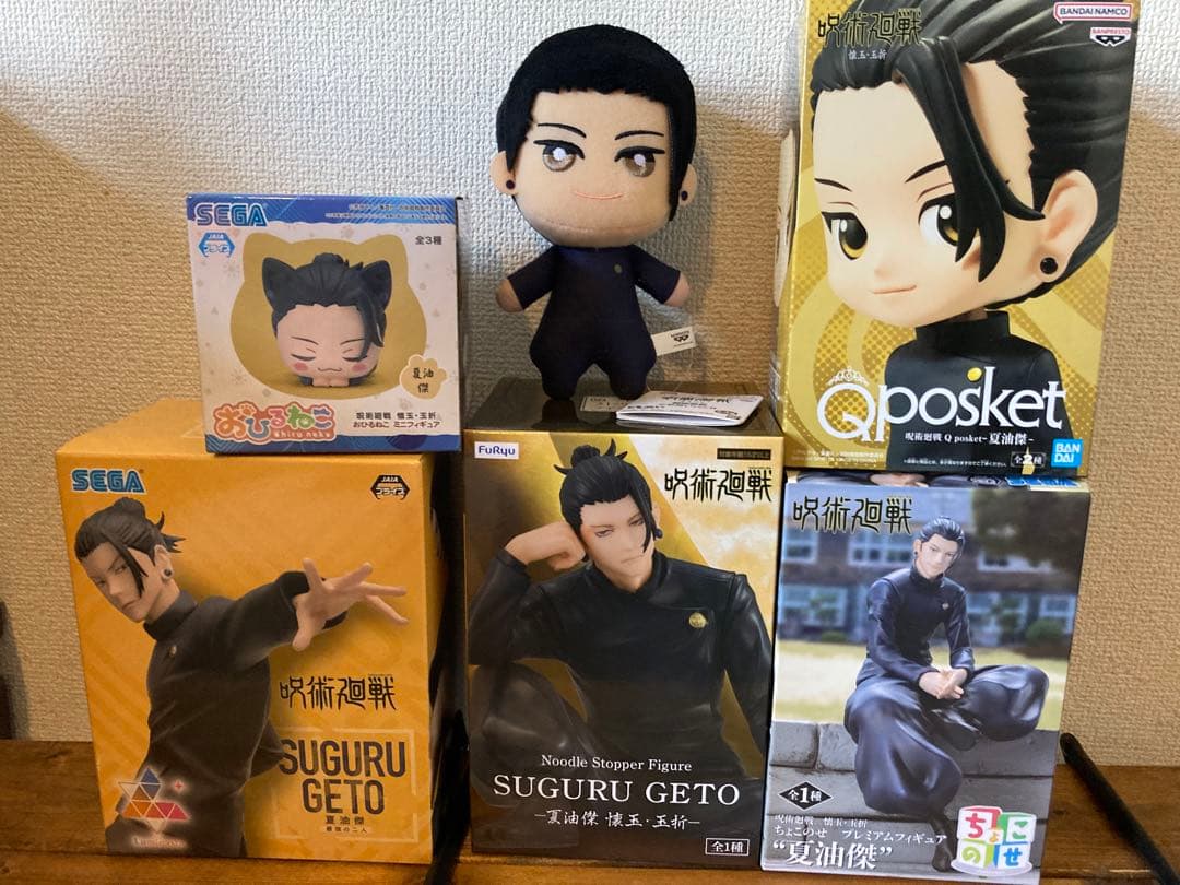 呪術廻戦　夏油傑　フィギュア　ぬいぐるみセット
