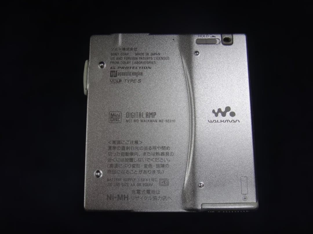 SONY ポータブルMDプレーヤー MZ-NE810