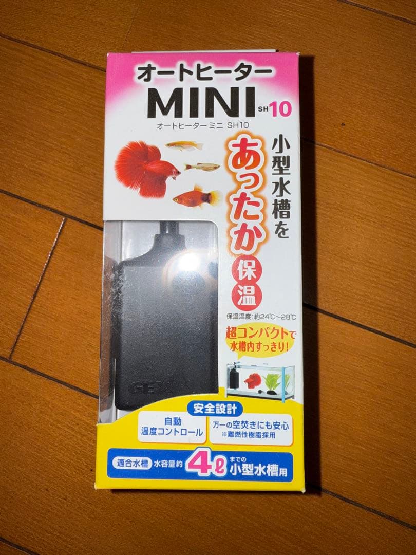 ベタ用小型水槽＆ヒーター＆フタセット