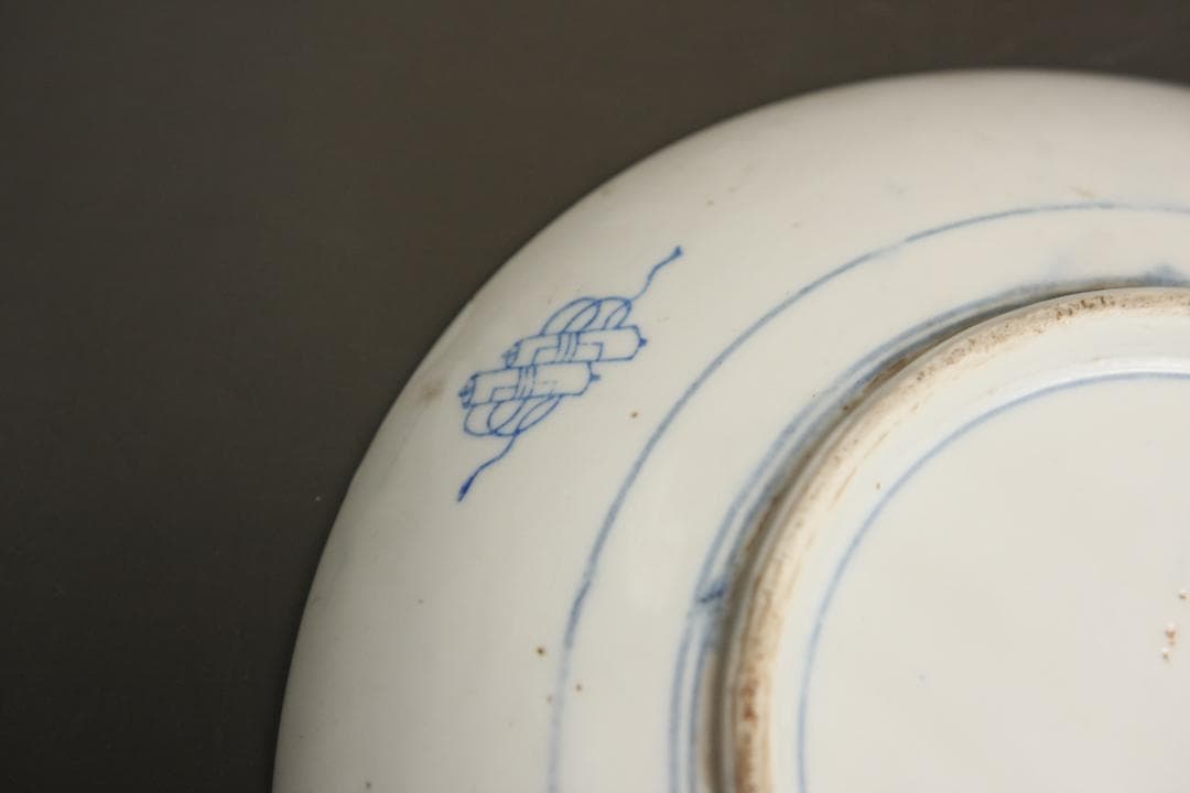 染付　古陶器楕円大皿