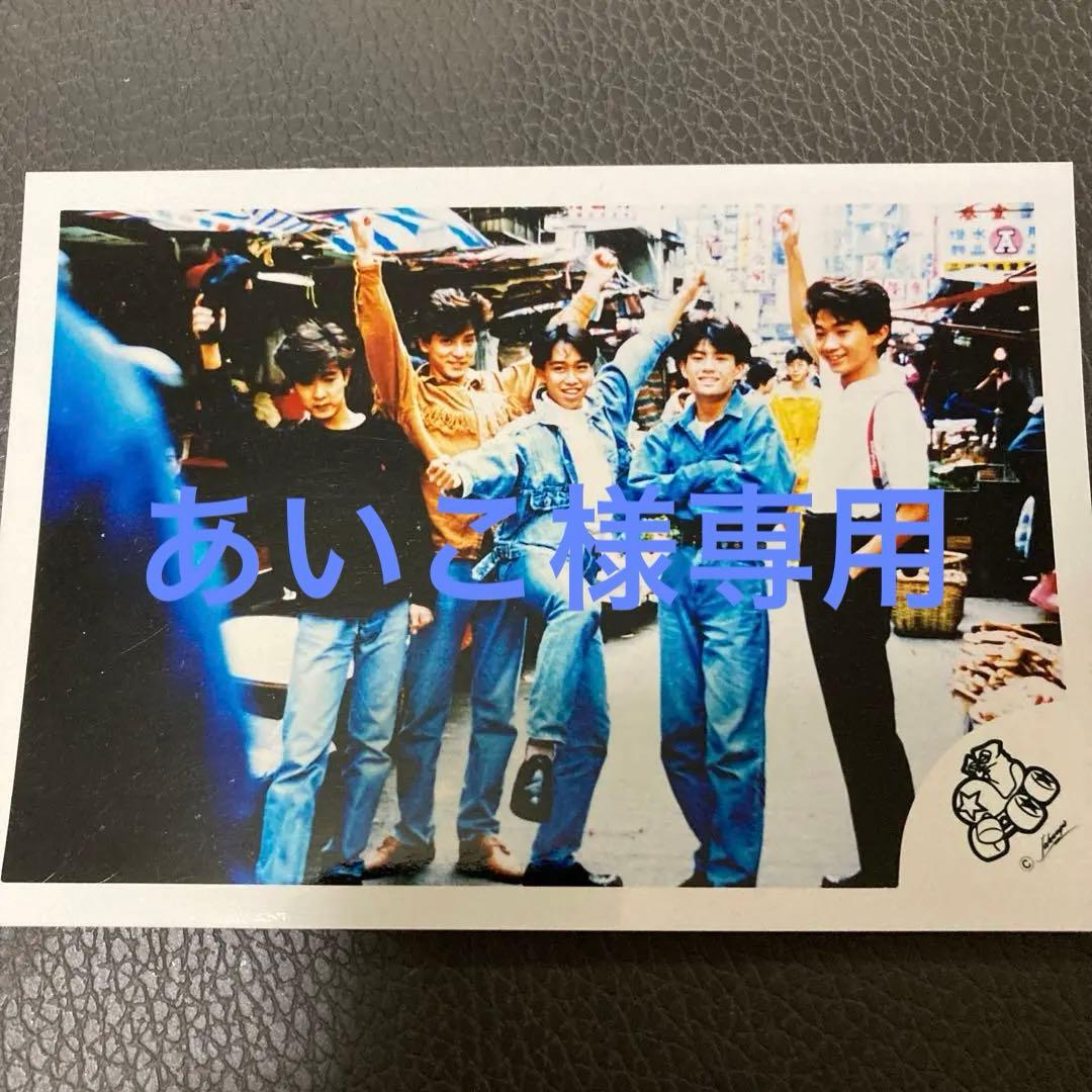 専用　公式写真セット