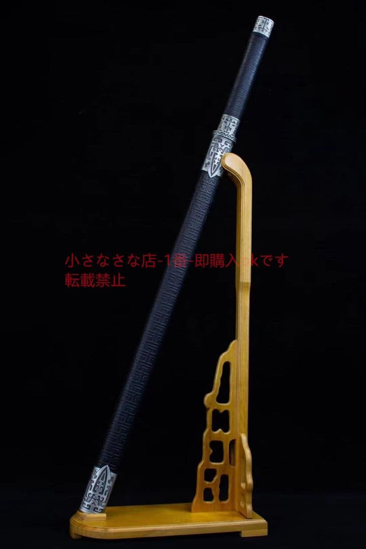 大陌唐剣  武具 刀装具 日本刀 唐剣  模造刀·模擬刀  居合刀