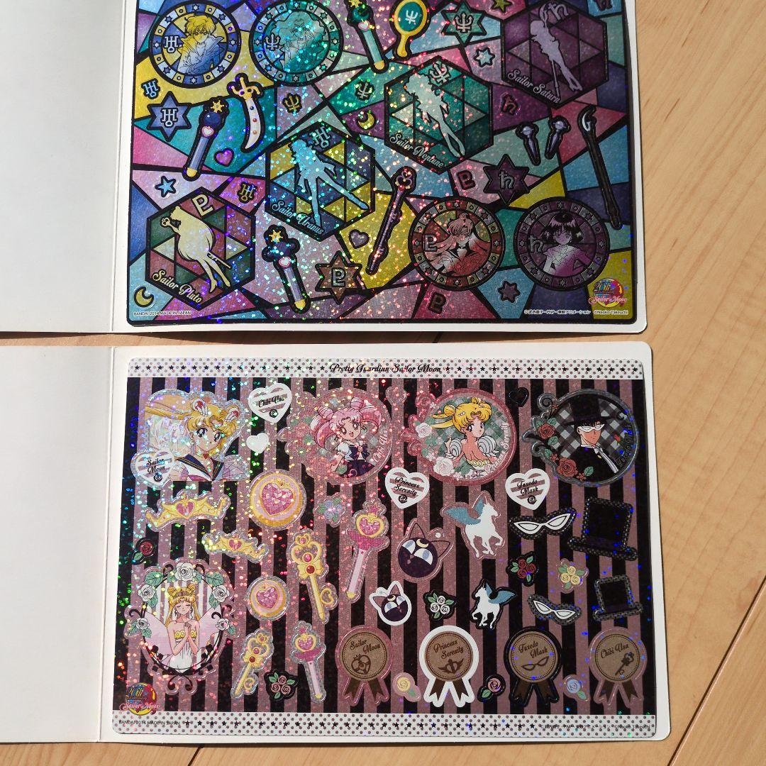 13点☆新品・未使用セーラームーン グッズ