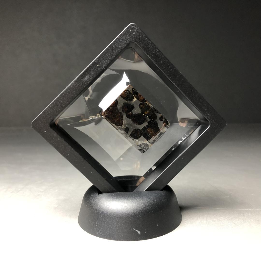 パラサイト隕石 隕石　石鉄隕石　セリコ隕石 美品　重さ約50ｇ　ケース付