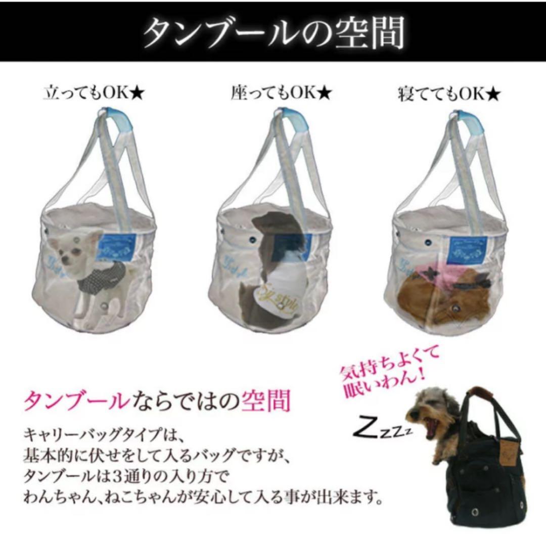 ⭐️ルシアンエサヨ⭐️品川本店限定色　タンブール　斜め掛け　定価28600円＋α