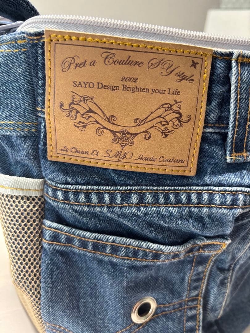 ⭐️ルシアンエサヨ⭐️品川本店限定色　タンブール　斜め掛け　定価28600円＋α