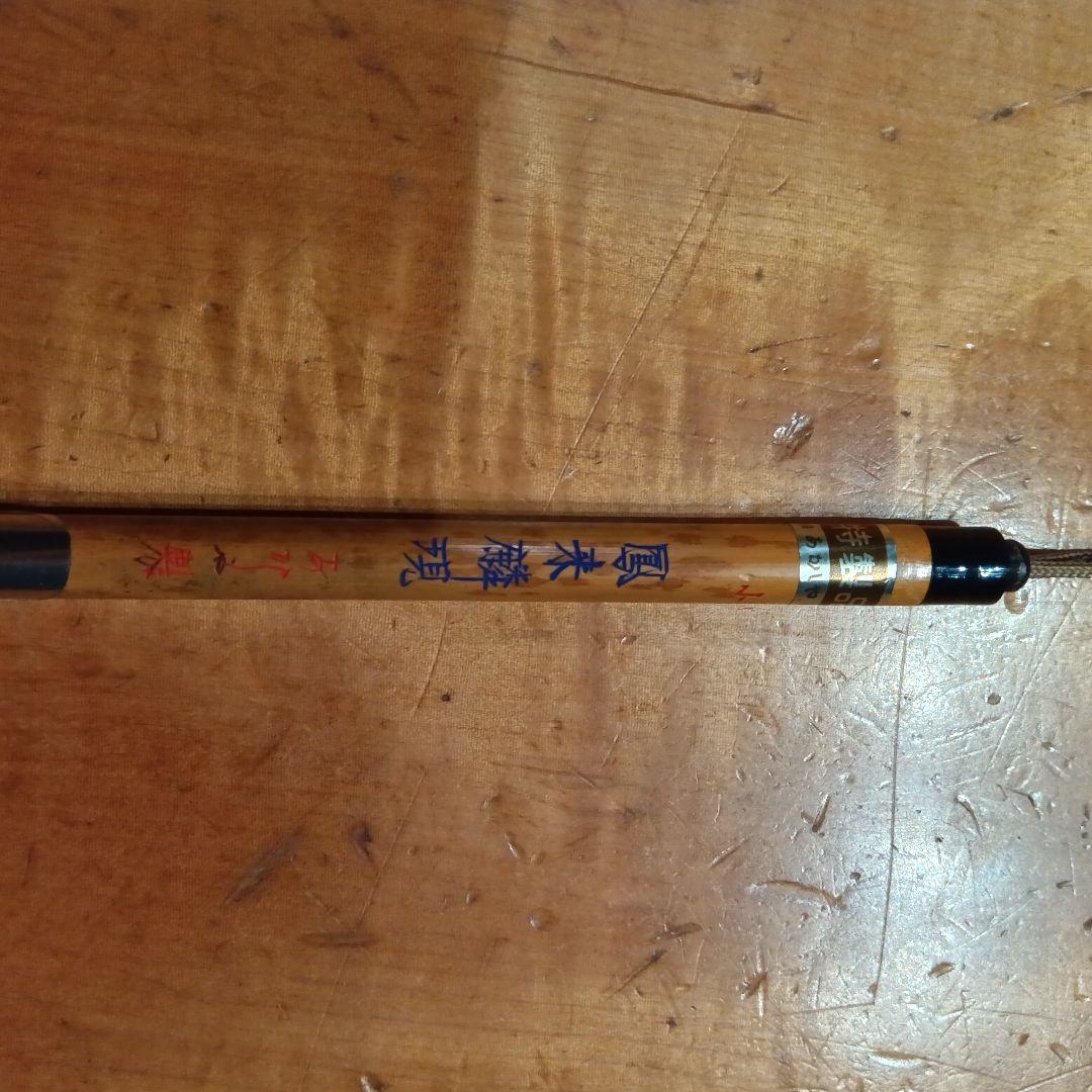 筆12　7本　書道具（硯　すずり　墨　書家）