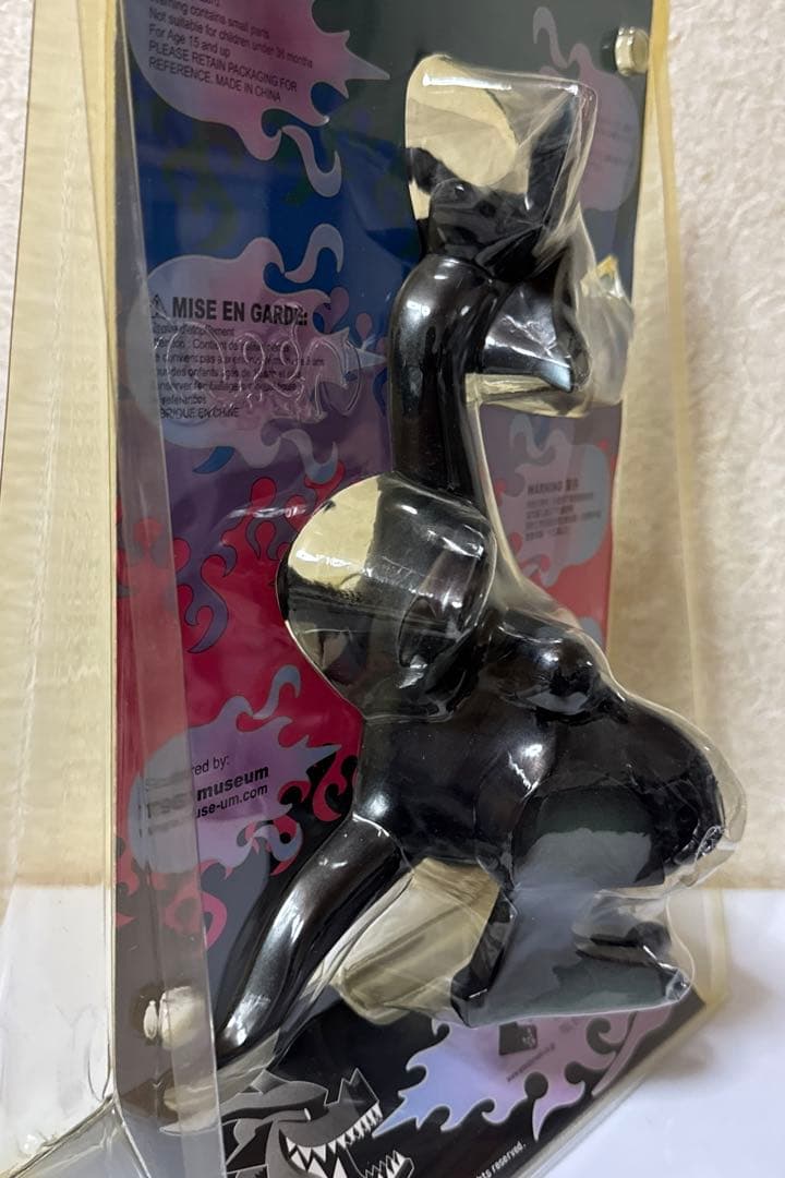 【￼TOUMA】GOON グーン Retro￼