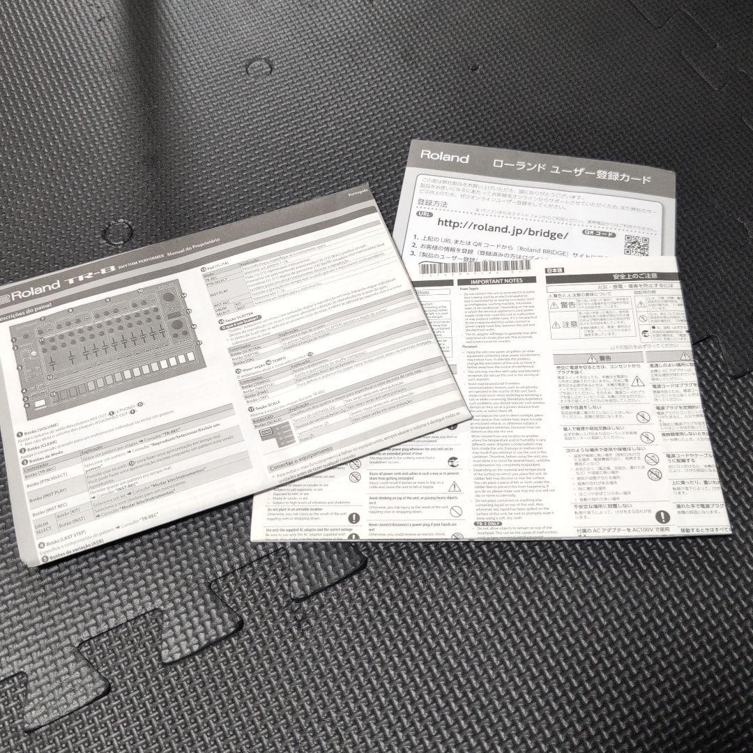 【極美品】【動作確認済】★取説、箱あり★ Roland TR-8